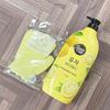 Yuzu Body Wash 1.2kg Free Shower Glove O (WCE8C54)