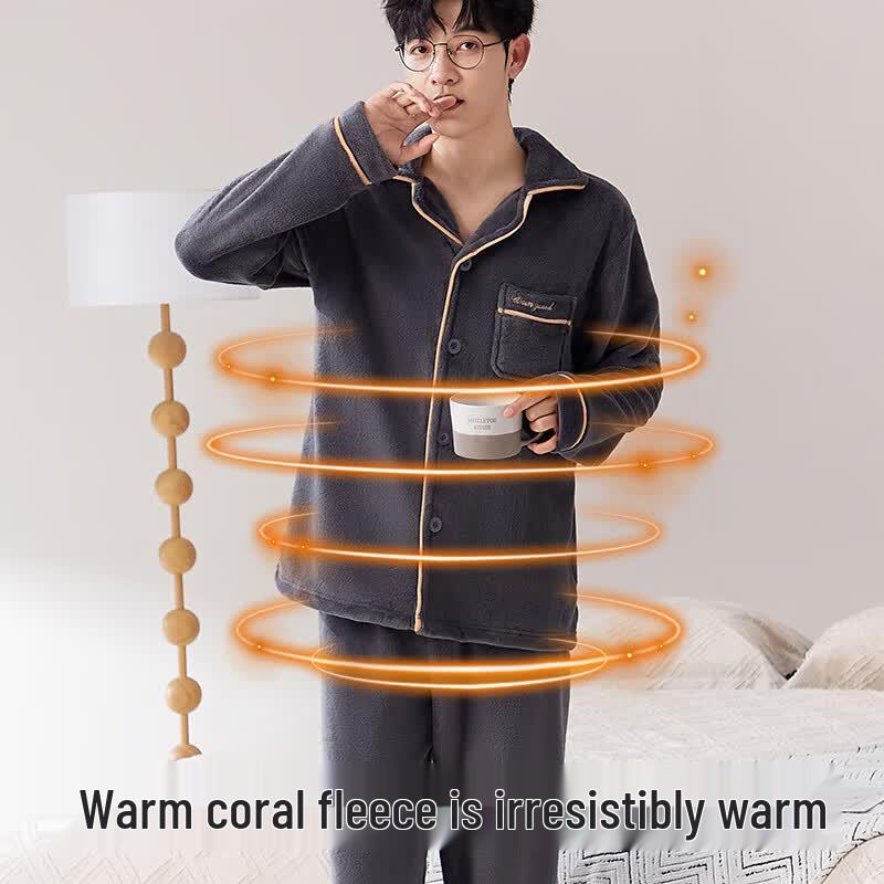 Lonsa Men's Winter Coral Fleece Pajama Set