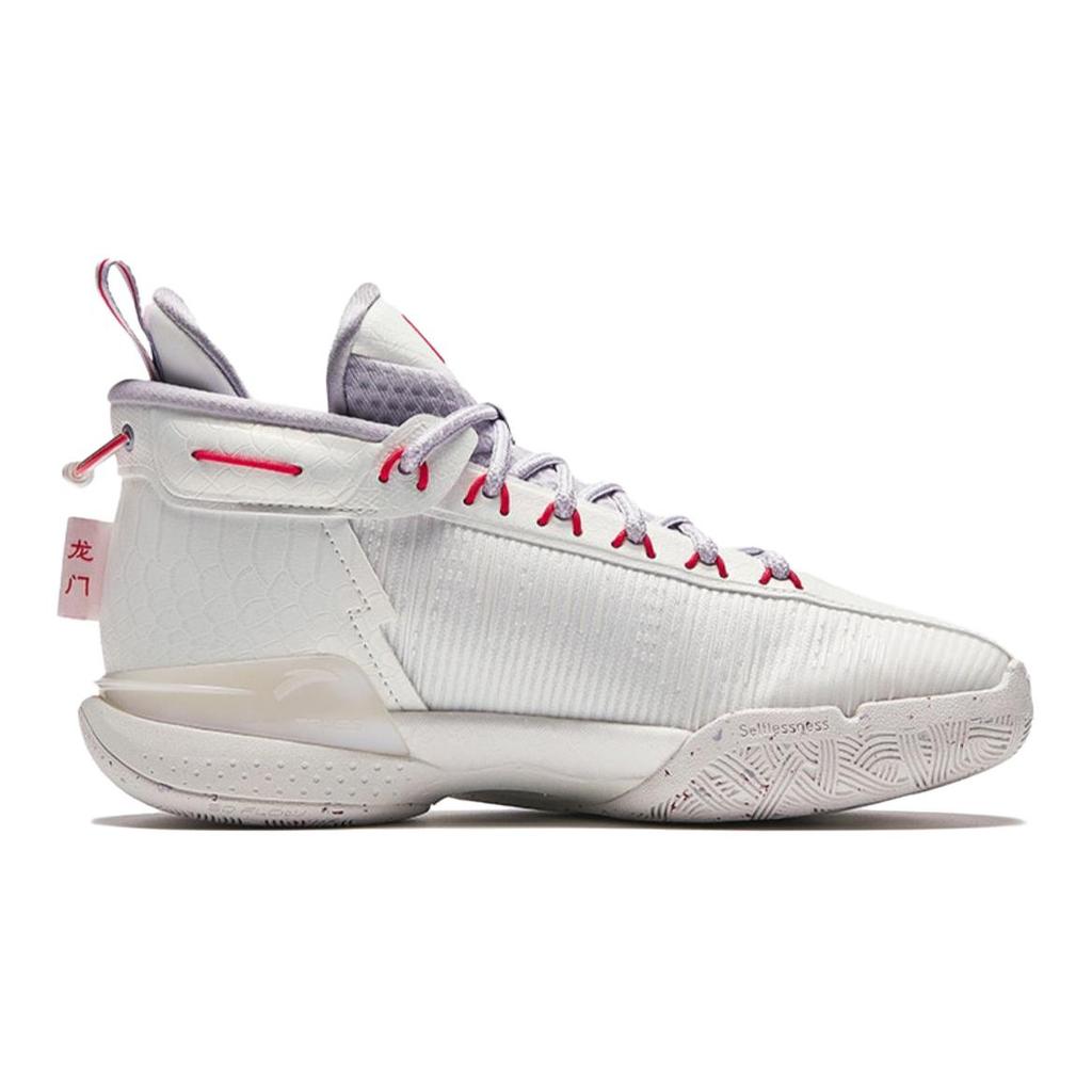 Anta Kids KT9 Comfortable Casual Shock Absorbing Wear Resistant High Top Basketball Shoes Kids Basketball Shoes White Gray 312411130-5