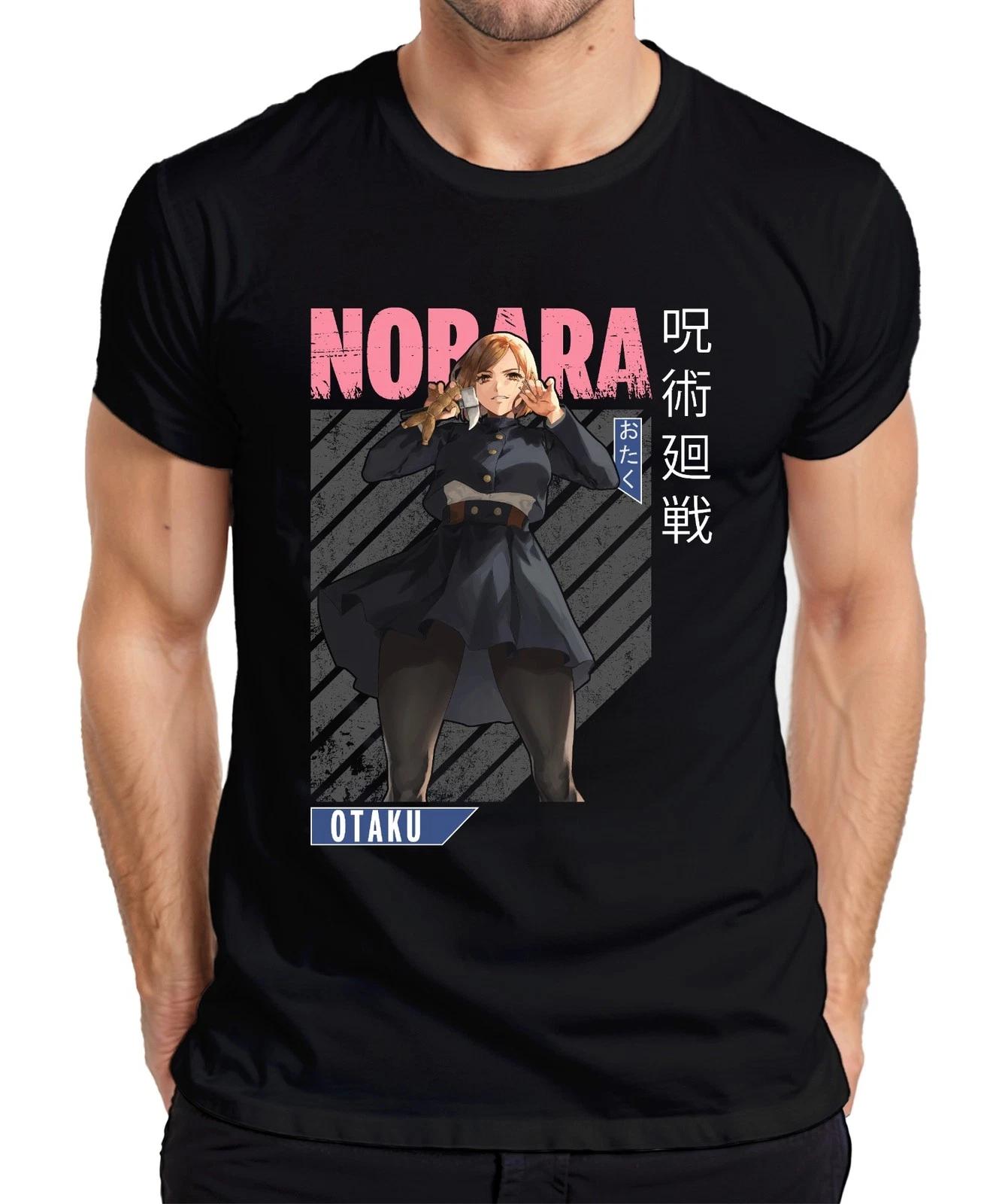 Nobara Kugisaki Jujutsu Kaisen Otaku Anime Ästhetik Geschenk Retro Herren T-Shir L