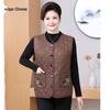 Women's Plus Size Embroidered Silk Cotton Vest Jacket