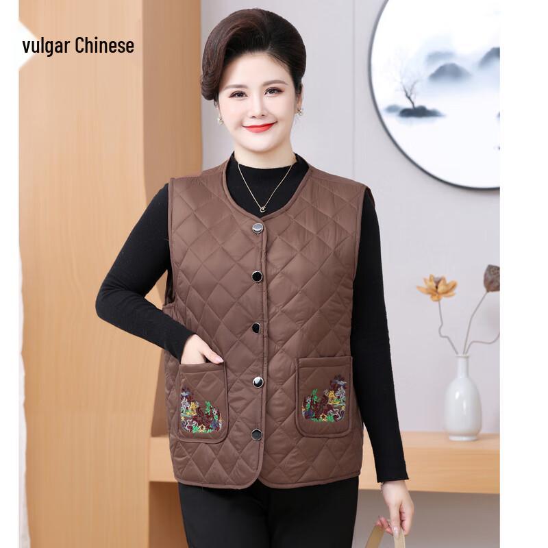 

Women s Plus Size Embroidered Silk Cotton Vest Jacket 3XL