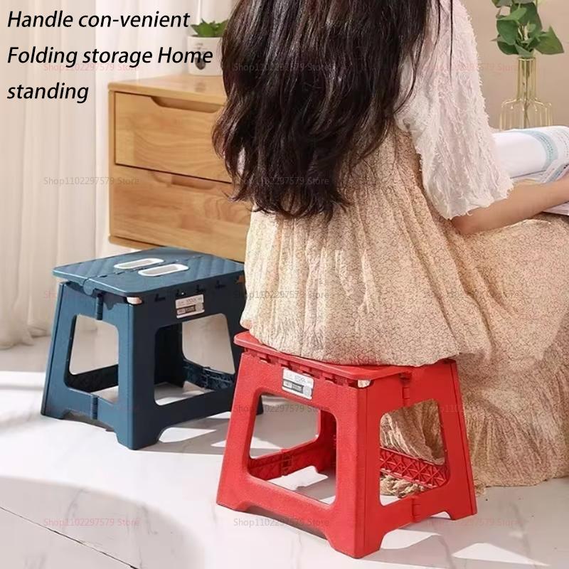 Portable Foldable Stool Thickened Plastic Outdoor Mini Stool Suitable For Adults And Children For Outdoor Activities And Fishing