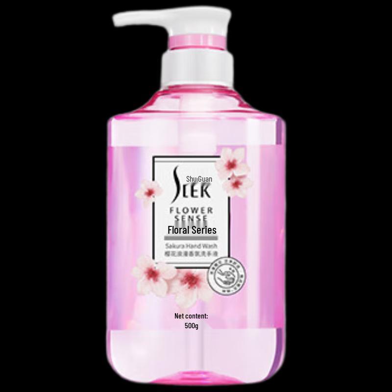 

Shu Lei Cherry Blossom Hand Soap 500g