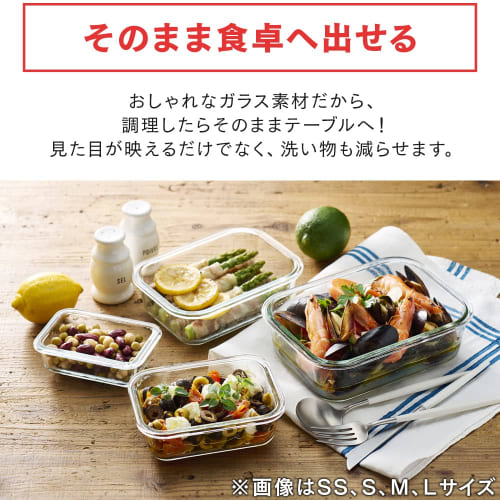 Iris Ohyama Heat-Resistant Glass Container TGS-M Clear Black