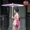 CALLARON Traditional Japanese Oiled Paper Umbrella with Floral Silk Classic Retro Dance Umbrella for and Party Lightweight 270g with Wooden Handle