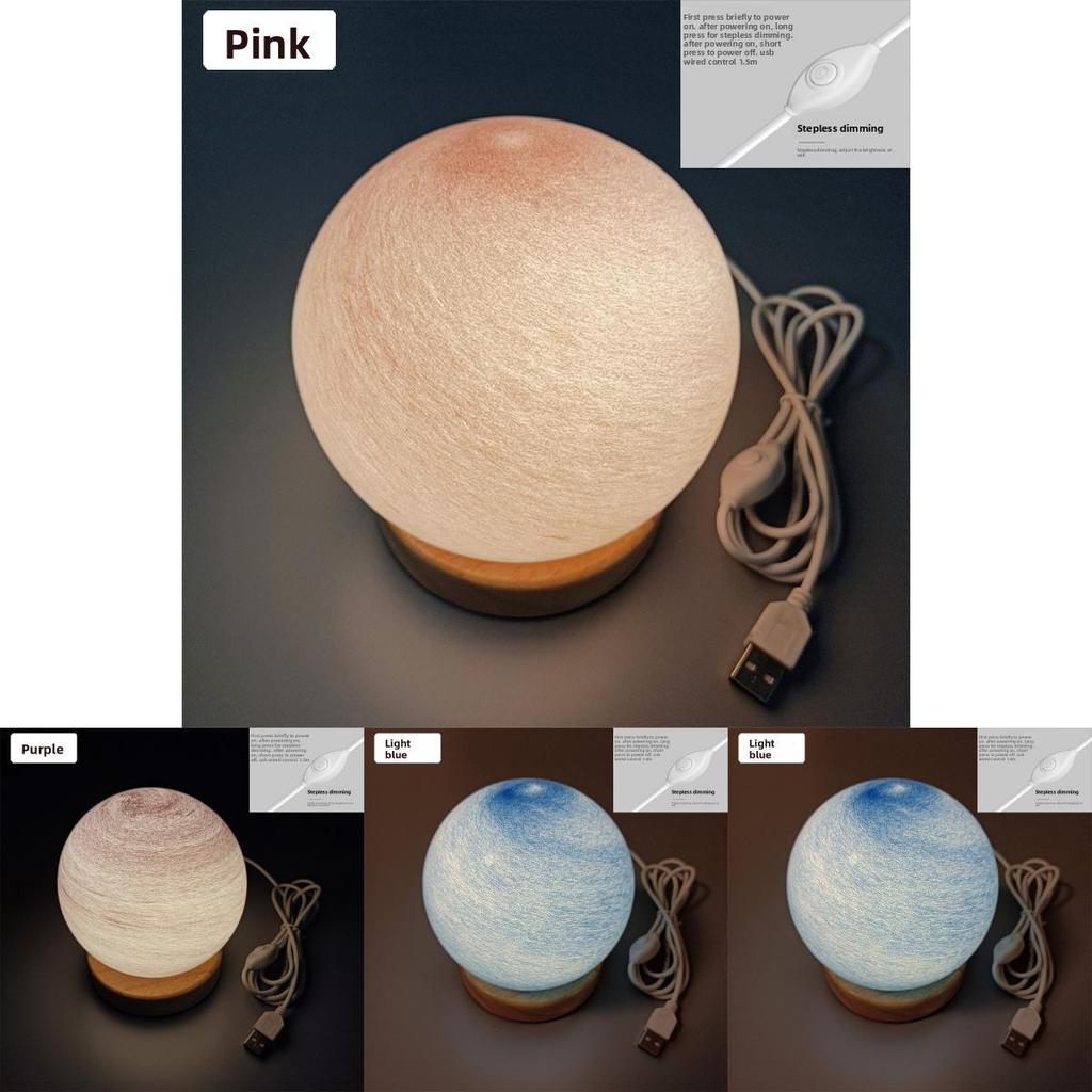 Glass Planet Night Light With Button Switch For Bedroom Decor And Atmosphere Enhancement