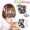 50PCS Children's Three-Layer Protective Dust-Proof Cartoon Print Disposable Mask