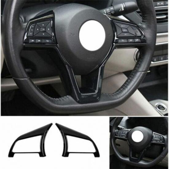For Nissan Altima/Teana - Piano Black Steering Wheel Button Cover Trim