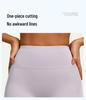 Women's High-Waisted Double-Sided Nylon Yoga Shorts with Tummy Control and Peach-Lift