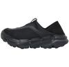 Cloudsoma Moc Boots Black