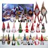 Multi Patterns Christmas Gnome Advent Calendar 2025 Gnome Dolls Plush Toys 24 Day Gnomes Kids Party Gifts  s New Year navidad
