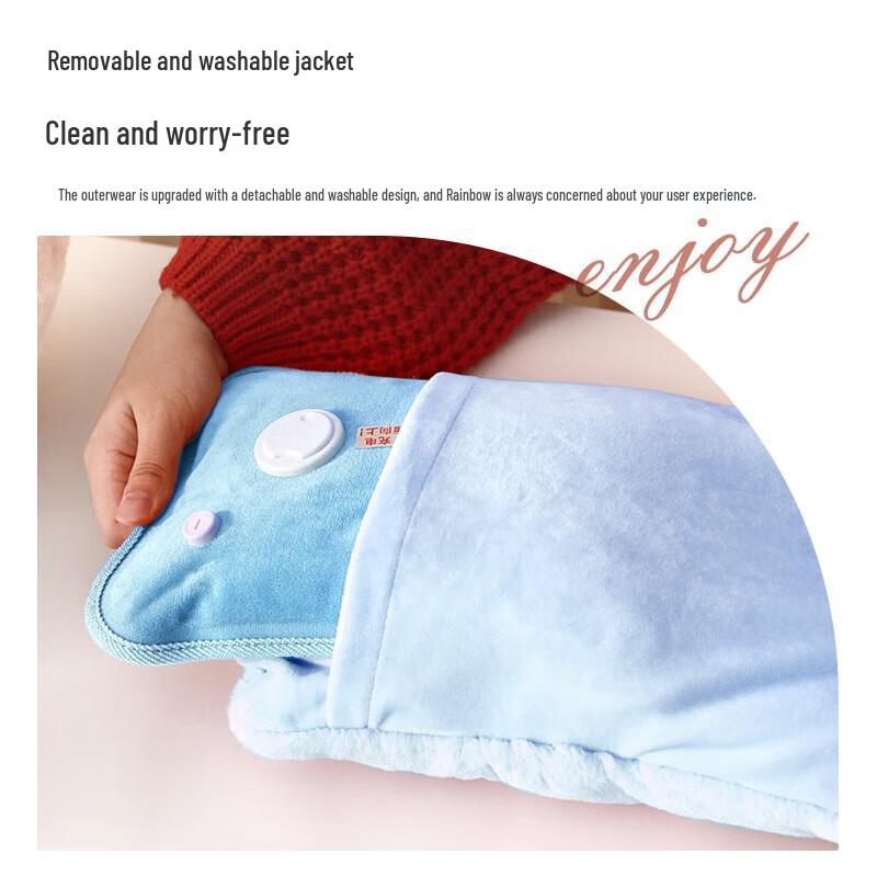 RAINBOW Electric Rechargeable Hot Water Bottle