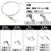 East Leaf Picture Rail Wire Hooks for Hanging Pictures (1.5m, Set of 20)