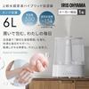Iris Ohyama Top-Fed Ultrasonic Hybrid Humidifier, 550ml, White