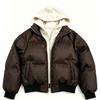 Jacket silhouette cotton-padded clothes women's winter American jacket hooded PU leather season fake two-piece cotton-padded jacket short thermal cott