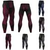 Men's Printed Spliced Fitness Pants Quick-drying Milk Silk Fabric Animal Pattern Suitable For All Seasons