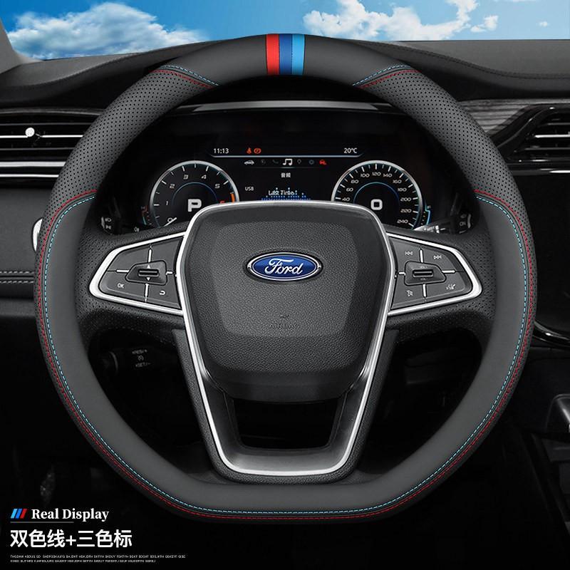 Uniwersalna Pokrowiec Kierownicy Ford Focus Escape Edge Fusion Ecosport Explorer Mondeo Ze Skórą Nappa Styl Sportowy