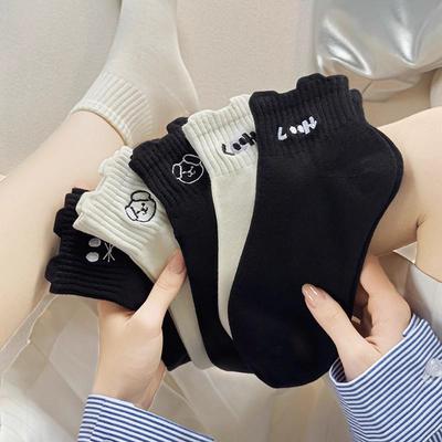 White & Black Embroidered Low-Cut Socks for Girls & Women - Cute, Versatile Japanese-Style Cotton Socks