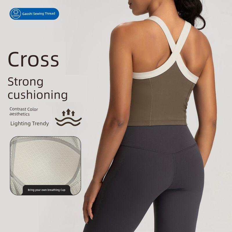 Lu Same Sports Vest Women's Yoga Clothes with Chest Pad Silm Slim Looking Nude Feel Cross Back Training Running Tops