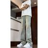 Autumn American high street vibe jeans men's trend ripped design pants retro straight micro-pull pants