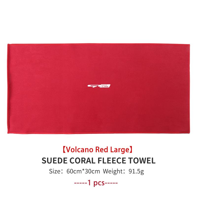 Car Microfiber Cleaning Towel Wipe Drying Cloth Clean Tools Auto Accessories For KIA Sportage Rio Ceed Niro Soul Stonic Picanto Kpaxs22