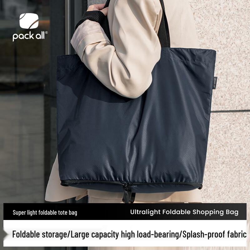 

Pack All Portable Storage & Travel Bags