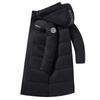 New men's down jacket for autumn and winter Mid-length over-the-knee thickened warm gradient couple jacket