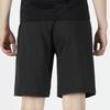Puma Casual Shorts Men's Black Moderate 671933-01