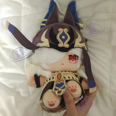 Genshin Impact Cyno 20CM Anime Niedliche Baumwollpuppe Mädchen Plüschtiere Student Plüschpuppe Entzückende Delikatesse Flauschige Ohren Weihnachten Geschenk