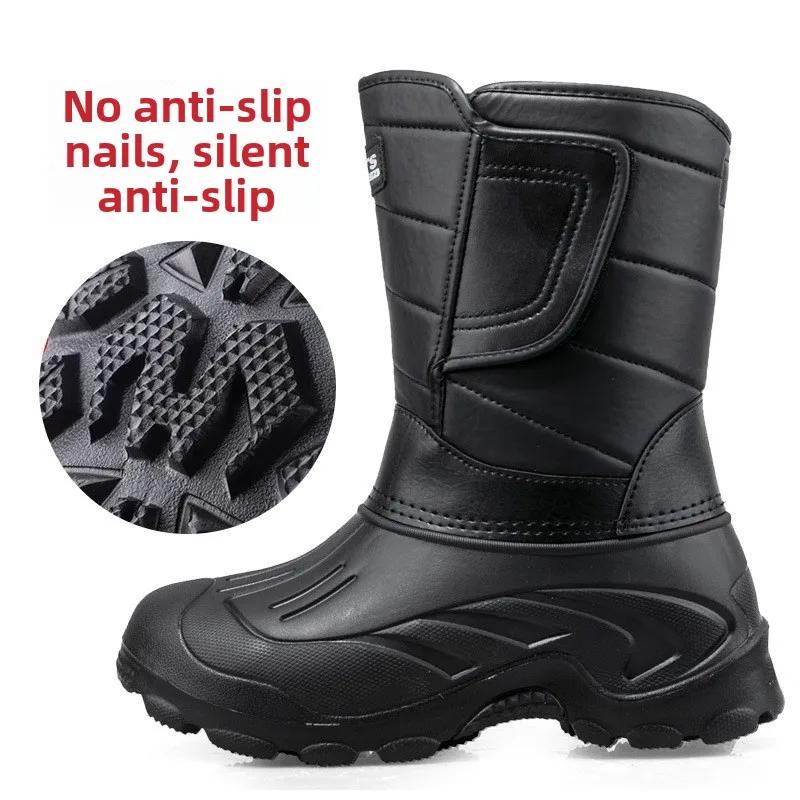 Fashion Winter Men's Rain Boots Waterproof Casual Cotton Boots Outdoor Non Slip Fishing Boot Plush Warm Cotton Rain Boots for Men Botas