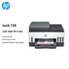 HP Smart Tank 798 A4 Color All-in-One Wireless Ink Tank Printer