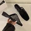 Mesh Women's Slippers Flats Designer Mules Shoes Dress Woman Sandals Summer 2025 New Slides Slingback Sandalias De Mujer