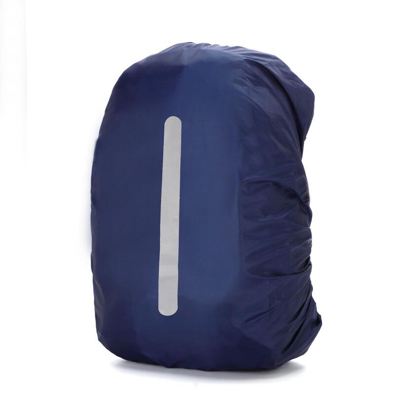 OEING Reflective Waterproof Backpack Rain Cover