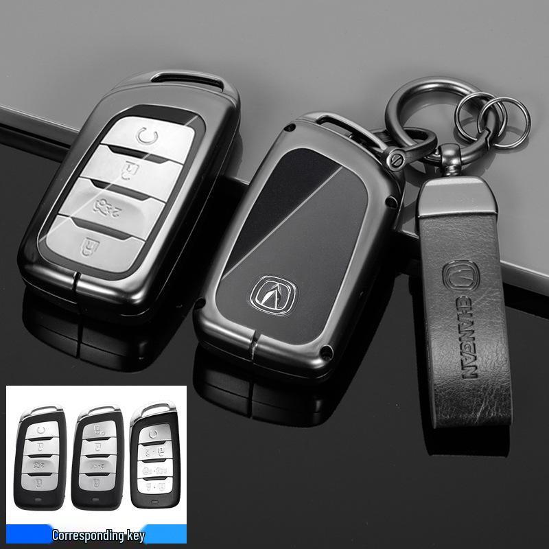 Changan CS85 Coupe Key Case for Older Models: CS35 Plus & CS95 - Unisex Full-Cover Shell with Buckle