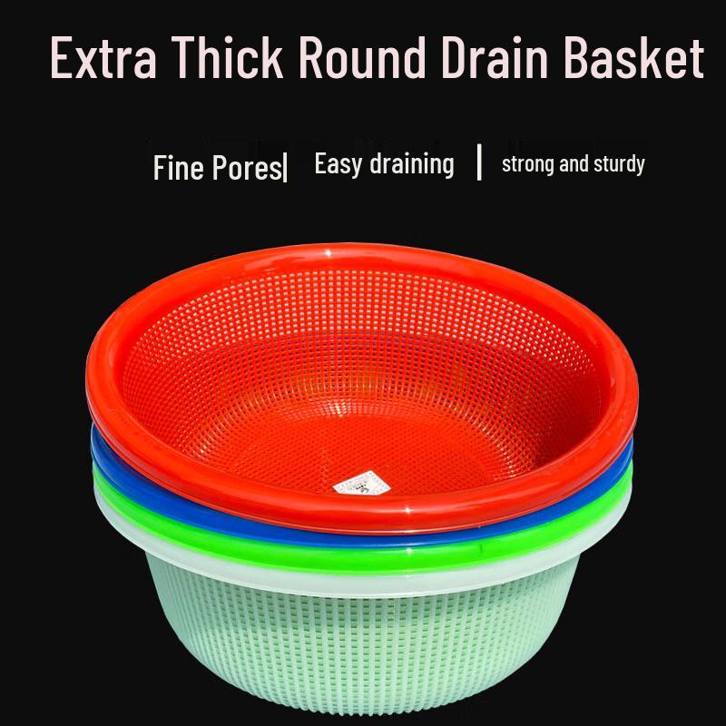 Thickened Plastic Kitchen Washing and Storage Basket