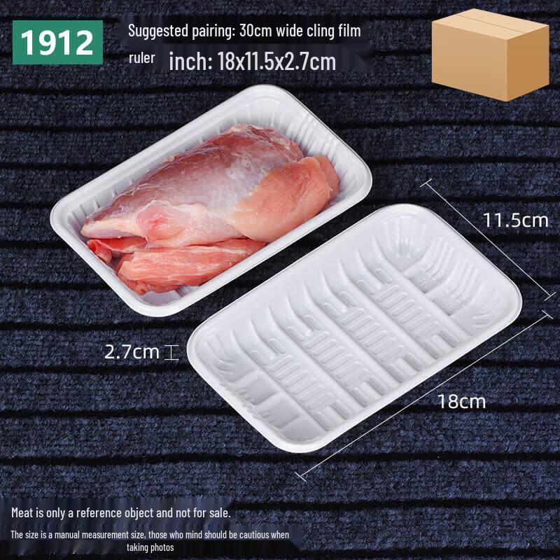 Пластиковый лоток для упаковки свежих продуктов