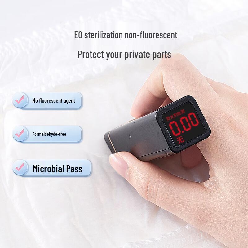 Zi Chu Postpartum Maternity Pants Sanitary Napkins