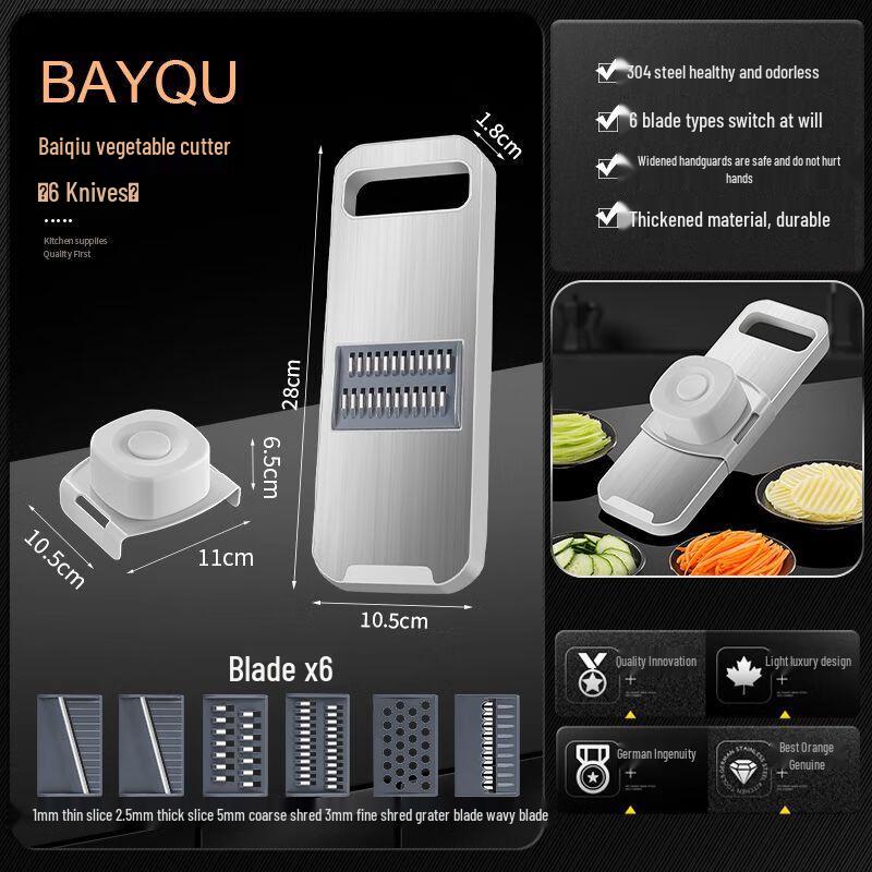 Multi-functional Stainless Steel Food Slicer & Grater