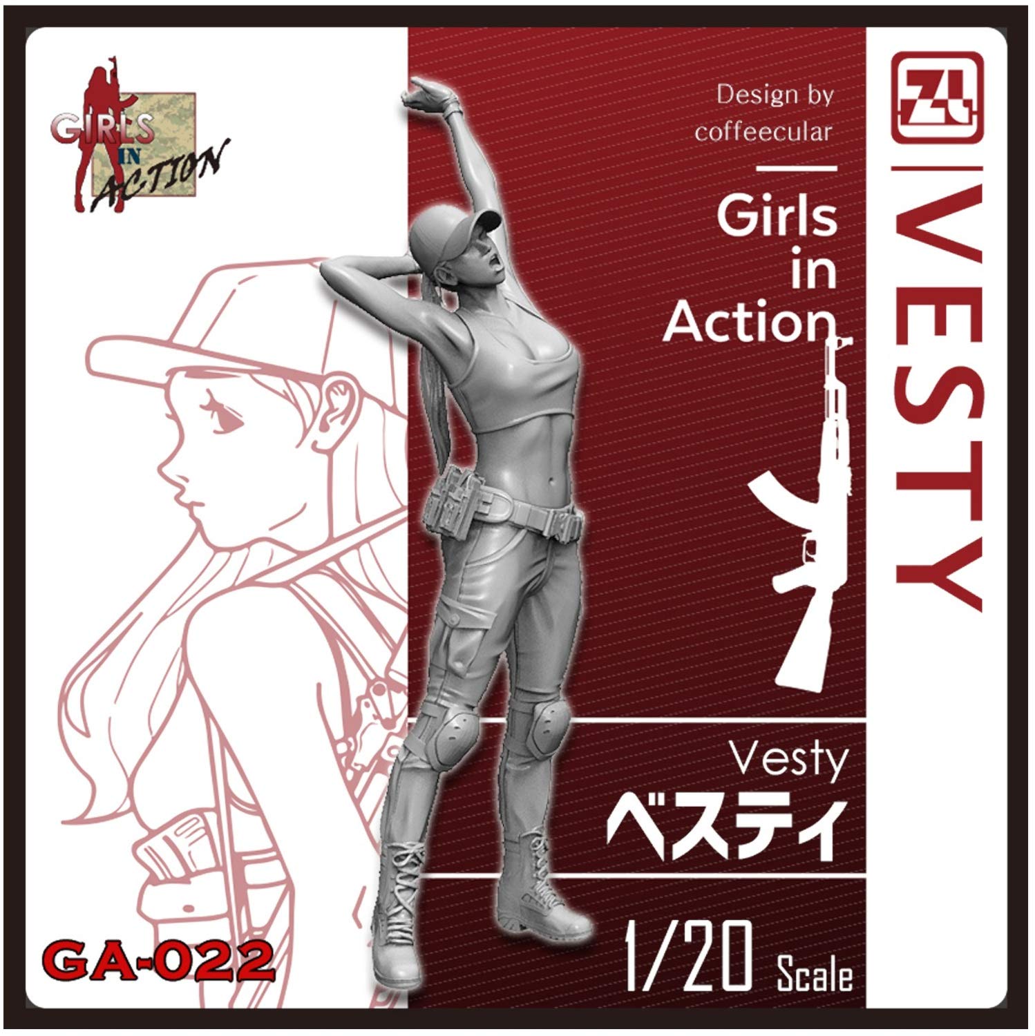 

Zlpla Tori Factory Girls in Action Series Bestie Resin Kit 1/20 (1 figure) GA-022