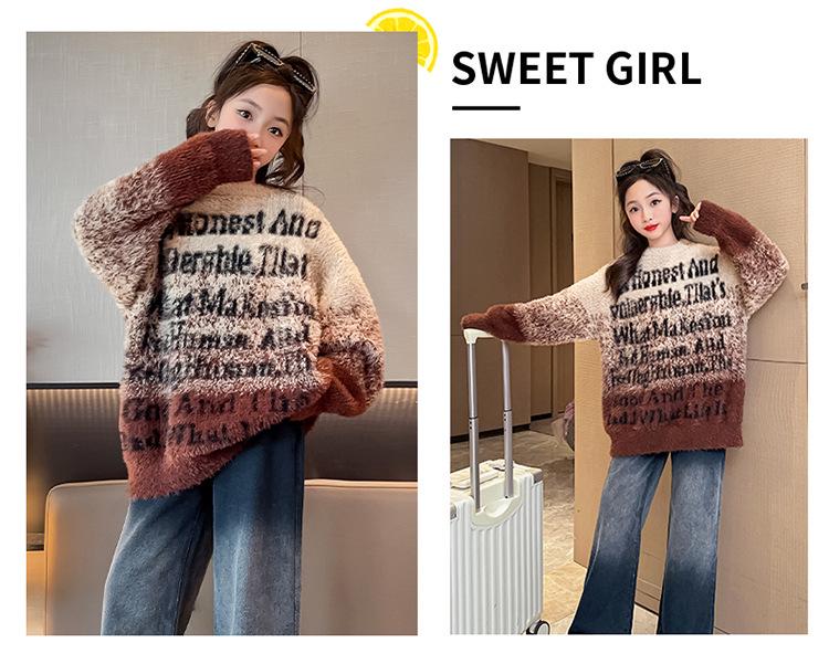 Girls' Winter Sweater 2026: Stylish Faux Mink Velvet Base Layer for Older Children