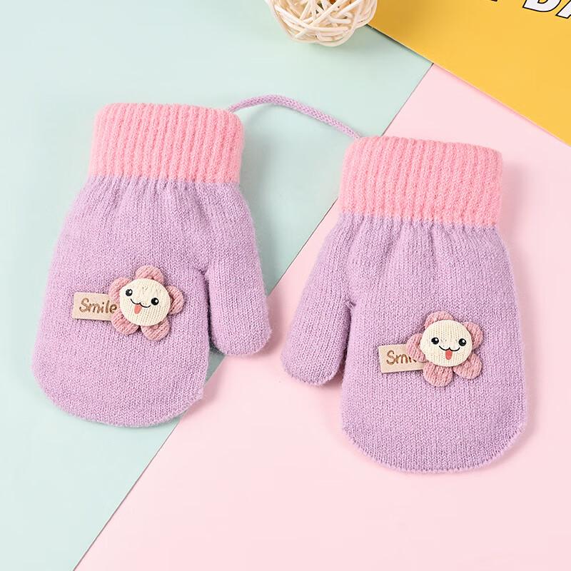 

Yishanyisi Kids Cartoon Knit Plush Gloves One Size