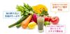 Phiten Mulberry Leaf Green Juice with Indigestible Dextrin Plus 230g