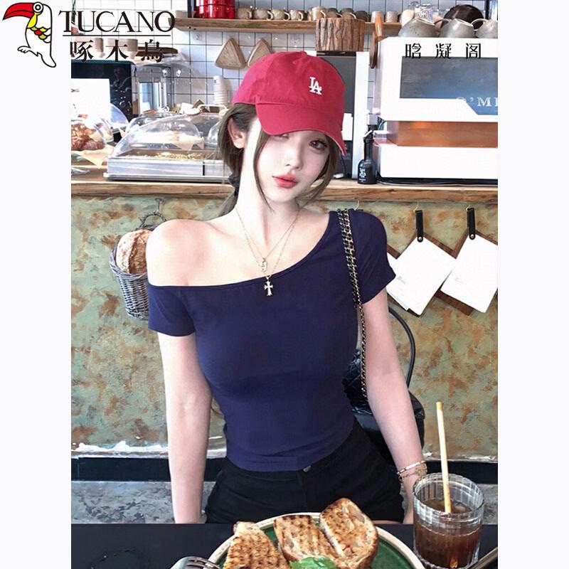 Women s Ribbed Off-Shoulder Slim Fit T-Shirt M