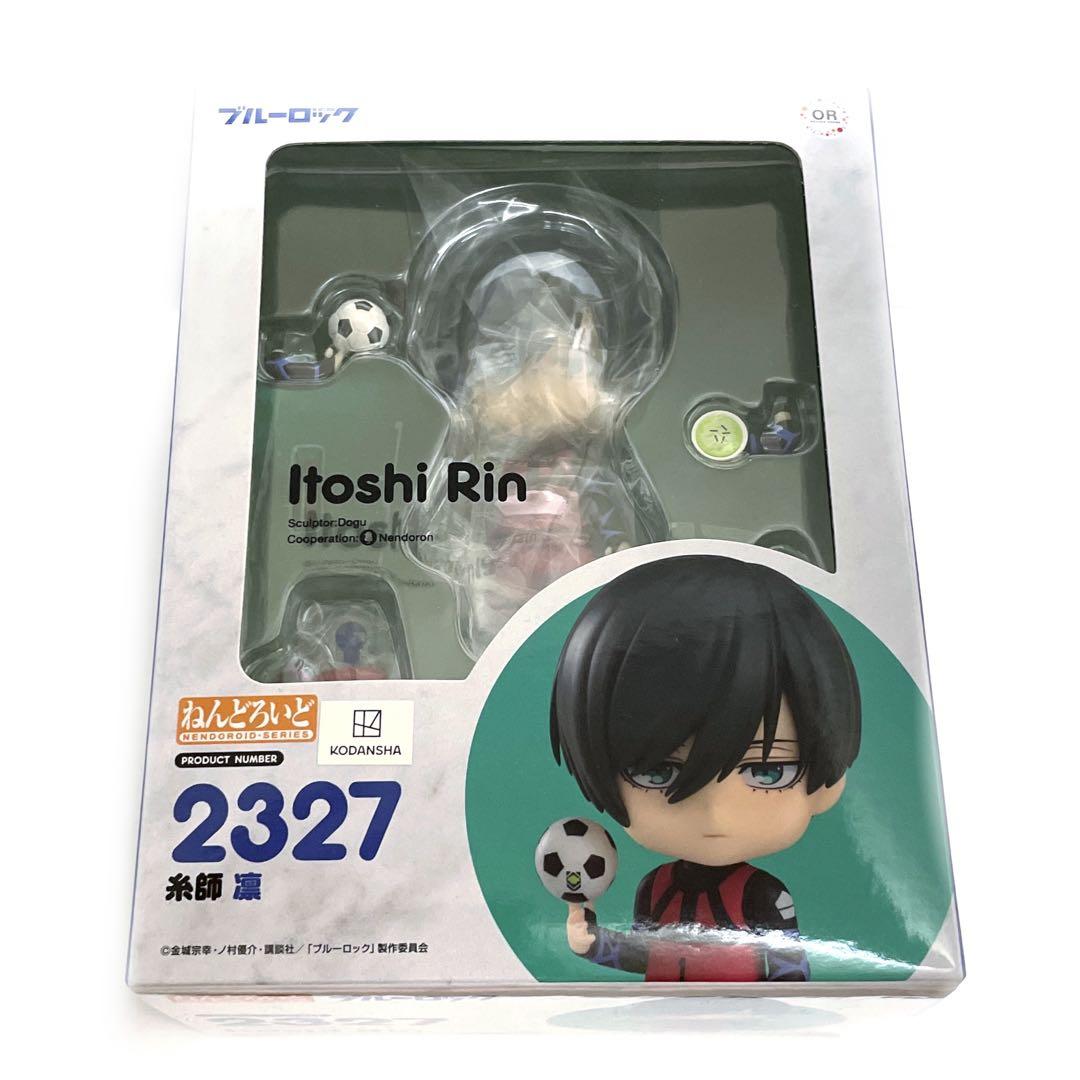 

[USED] Blue Locke Nendoroid Rin Itoshi