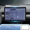 15.6" Car Navigation Screen For TOYOTA BZ5 2025-Present Protective Silicone Cover Auto Interior GPS Decoration Cover Accessory