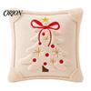 Soft Plush Decorative Cushion Cover Christmas Tree Cover, Embroidered Throw Pillow Holiday Seasonal Home Accents Case for Decor, 18 x Inches Covers