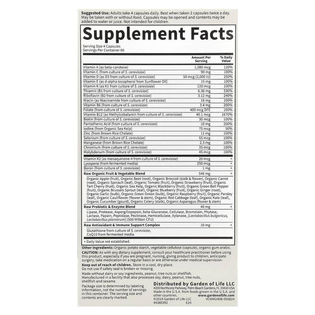 Vitamin Code, Men Over 50, Whole Food Multivitamin, Veggie Capsules 240