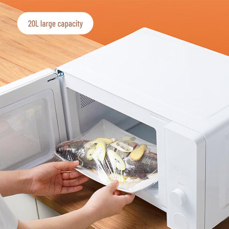 Xiaomi Mijia 20L Flat-Plate Microwave Oven CN plug (adapter included)