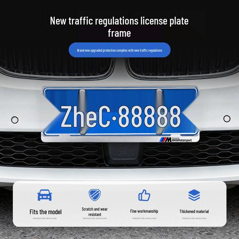 Trumpchi License Plate Protection Frame - Silver Aluminum Alloy, Thickened Design